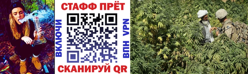 Где купить наркоту Зеленодольск АМФ  МЕФ  OMG как зайти  ГАШИШ 