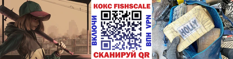 blacksprut рабочий сайт  Зеленодольск  Cocaine Боливия 