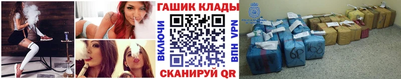 Гашиш AMNESIA HAZE Зеленодольск