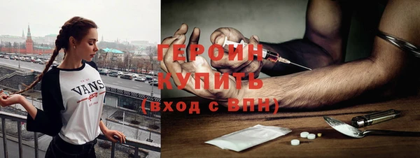 скорость mdpv Новокубанск