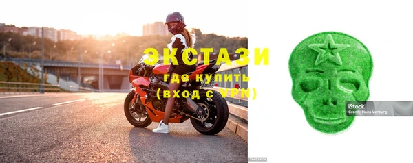 a pvp Новозыбков
