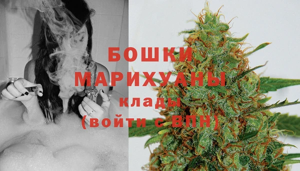 эйфоретик Нефтегорск