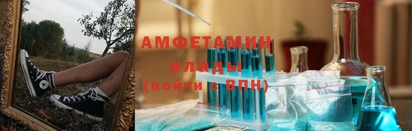 2c-b Нея