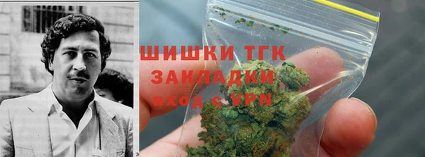 MESCALINE Гусиноозёрск