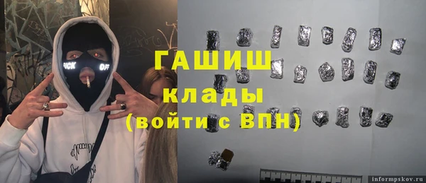 a pvp Новозыбков
