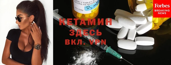 эйфоретик Нефтегорск