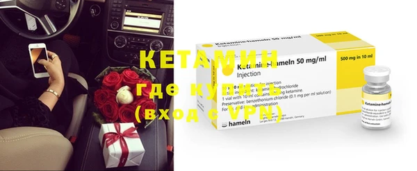 эйфоретик Нефтегорск