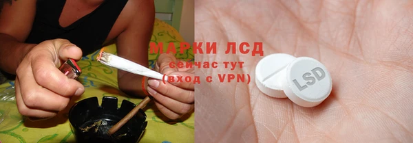 эйфоретик Нефтегорск