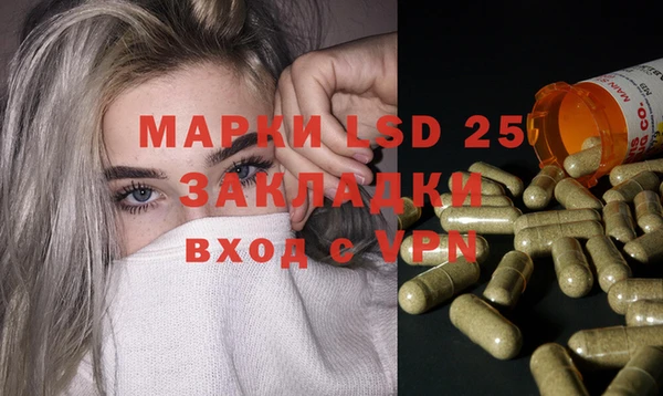 2c-b Нея