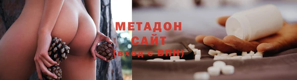 эйфоретик Нефтегорск