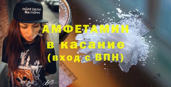 a pvp Новозыбков