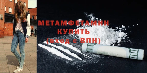 a pvp Новозыбков