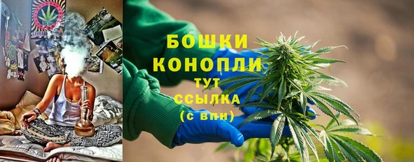 2c-b Нея