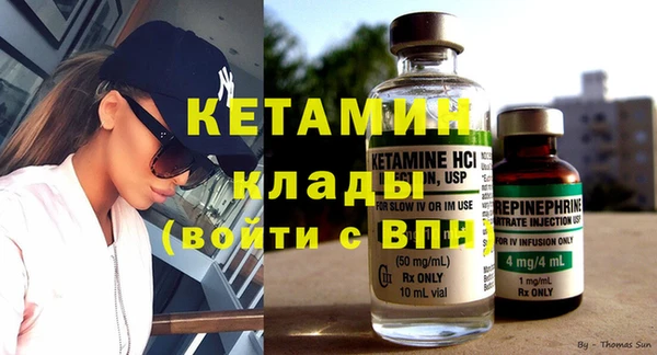 2c-b Нея