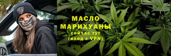 PSILOCYBIN Новодвинск