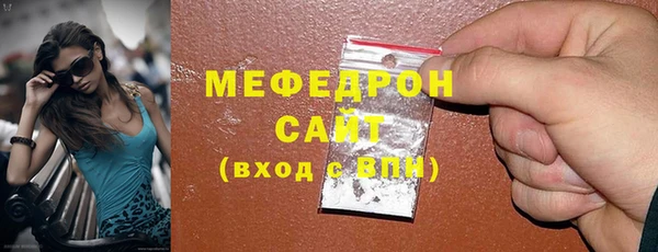 PSILOCYBIN Новодвинск