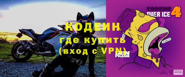эйфоретик Нефтегорск
