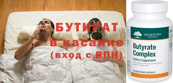 2c-b Нея
