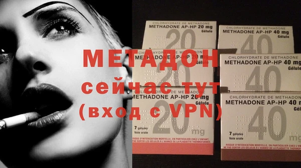 эйфоретик Нефтегорск
