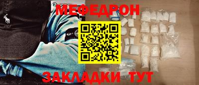 тгк Волжский