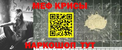 СК Волгодонск