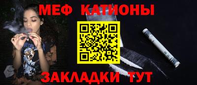 бутик Волжск