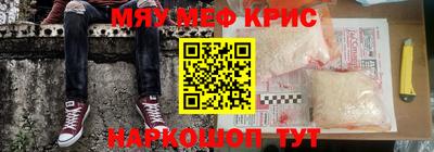 тгк Волжский