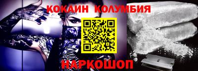 тгк Волжский