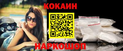 тгк Волжский