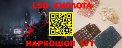 тгк Волжский