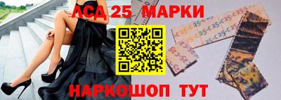 тгк Волжский