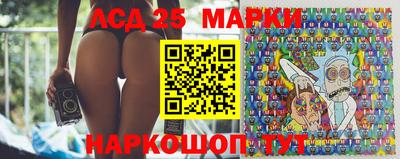 тгк Волжский
