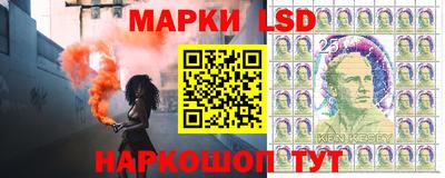 бутик Волжск