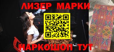 тгк Волжский