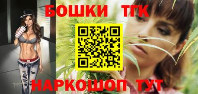 тгк Волжский