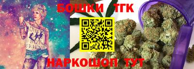 кокаин перу Волжск