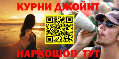 СК Волгодонск