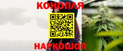 кокаин перу Волжск