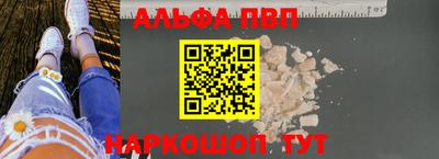 тгк Волжский