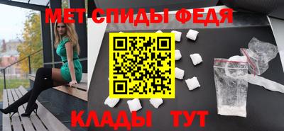 тгк Волжский