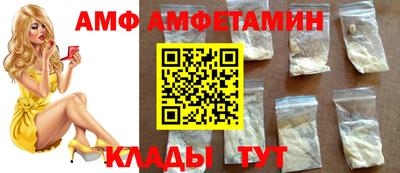 кокаин перу Волжск