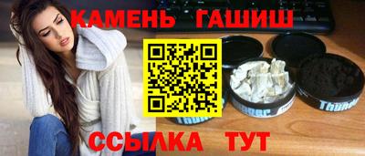 кокаин перу Волжск