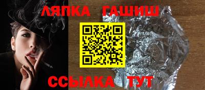 тгк Волжский