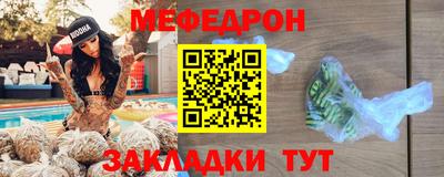 кокаин перу Волжск