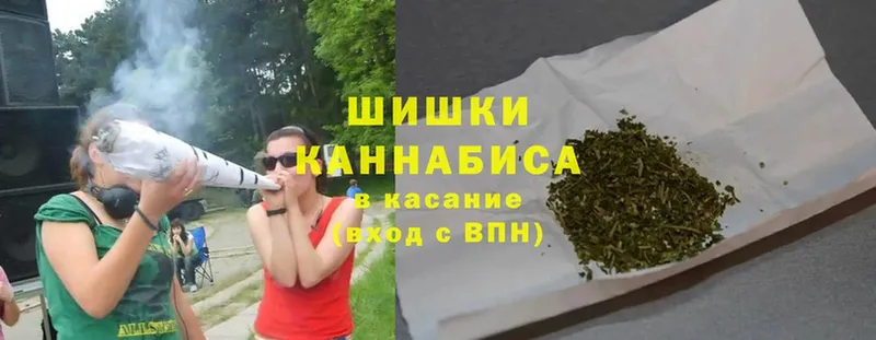 Марихуана Bruce Banner  купить   Зеленодольск 