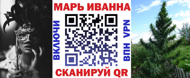 сколько стоит  Зеленодольск  ссылка на мегу зеркало  МАРИХУАНА MAZAR 